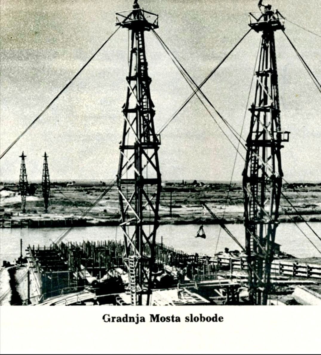 Gradnja Mosta slobode 1958. godine